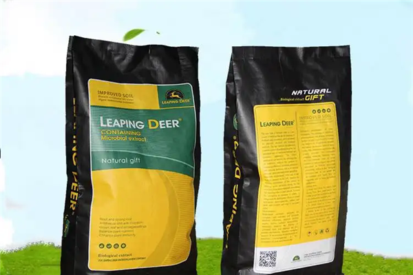 1662544902916737.png 飼料添加劑進口報關.png