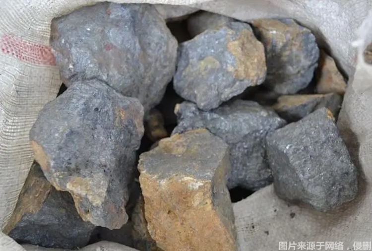 1681293387942503.jpg 進(jìn)口銻礦石報(bào)關(guān)條件.jpg