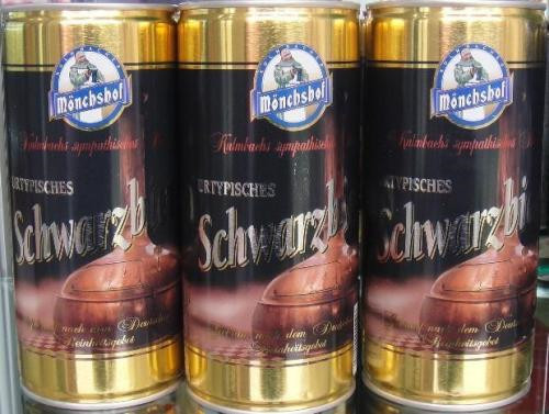 1572942882258398.jpg 德國啤酒進口報關