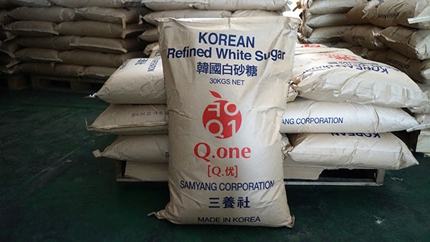 1635500549549681.jpg 白糖進(jìn)口報(bào)關(guān)代理公司_白糖清關(guān)_副本.jpg