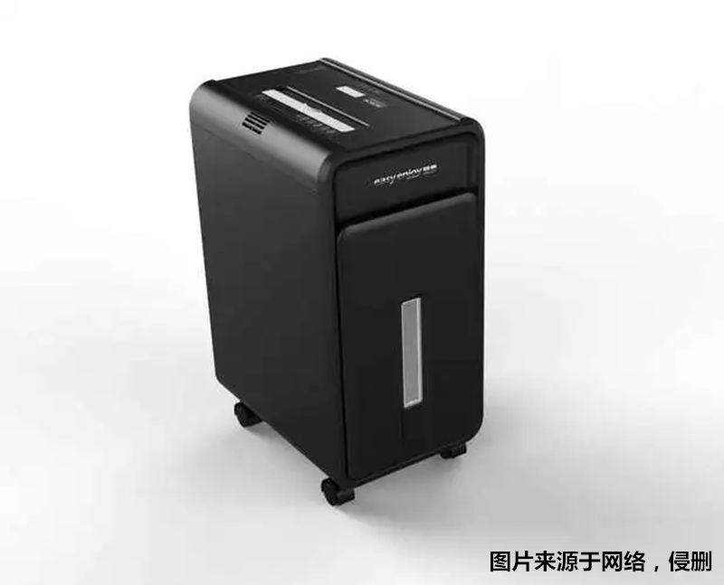 1678180492298756.jpg 進(jìn)口德國(guó)碎紙機(jī)空運(yùn)報(bào)關(guān)_副本.jpg