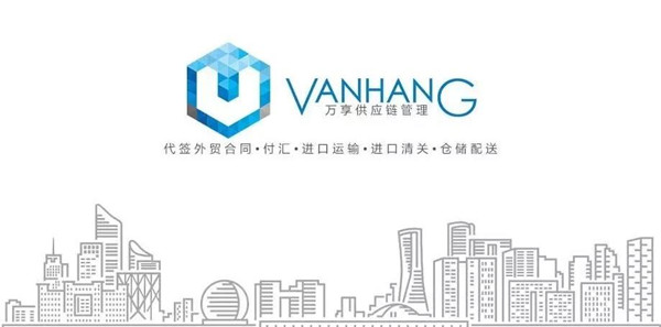 1577323170225184.jpg 進(jìn)口小腳輪設(shè)備清關(guān)