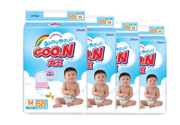1645005315361143.jpg 日本進口紙尿褲清關_副本.jpg